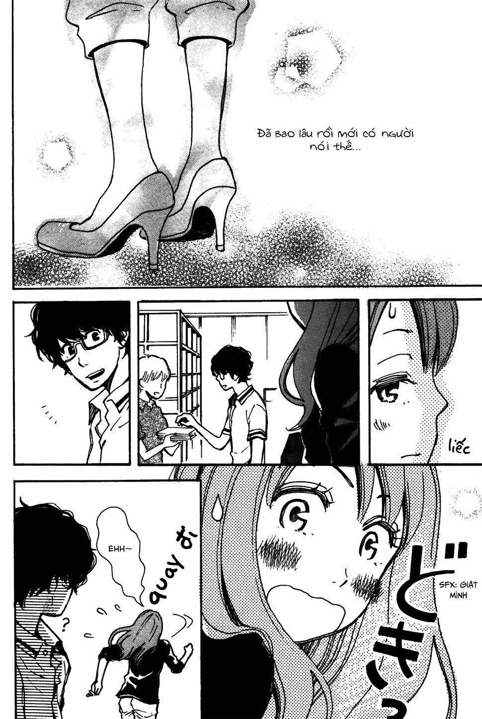 soshite, hare ni naru chapter 3 22