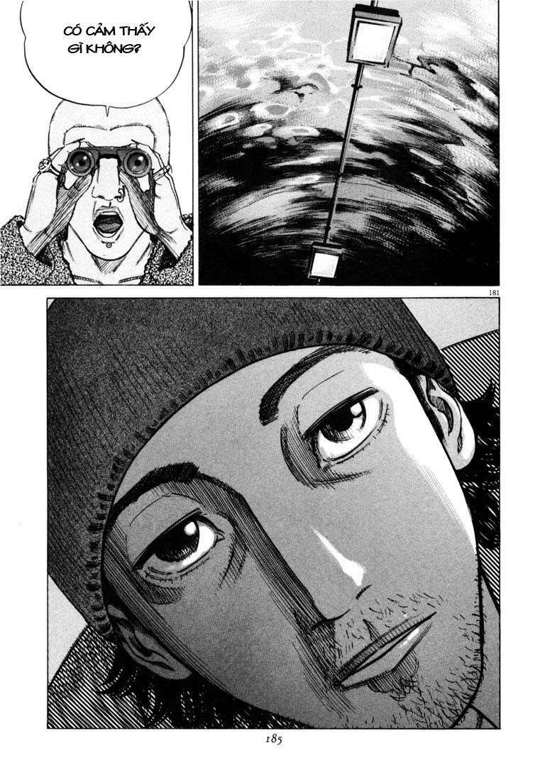 homunculus chapter 10 7