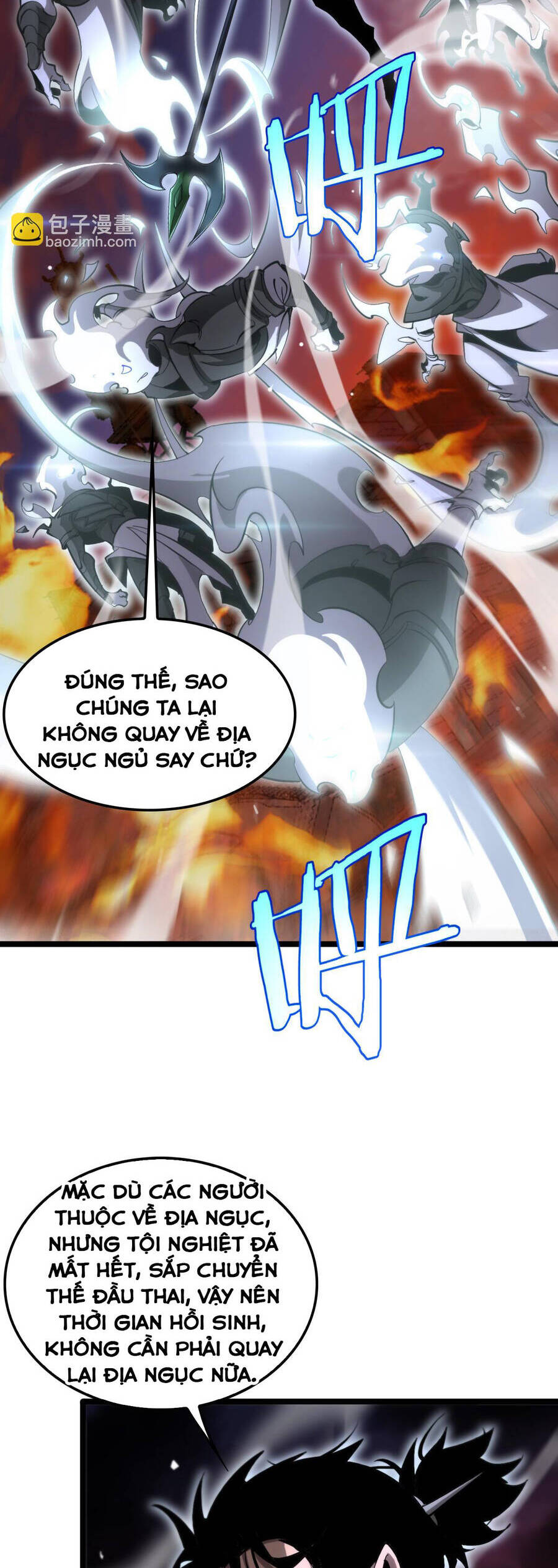 chư giới - tận thế online chapter 251 8