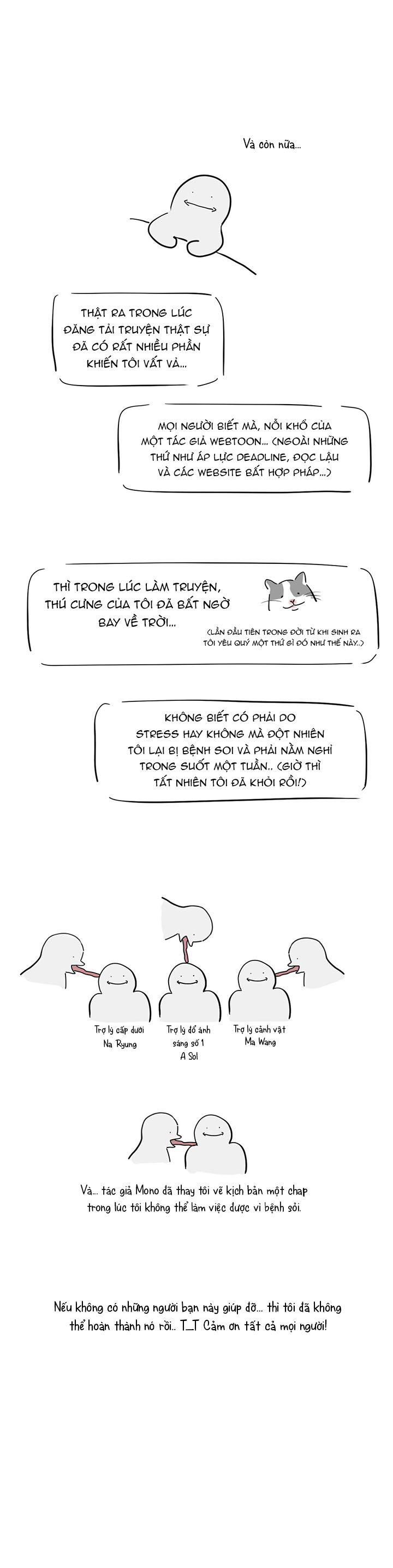 tương khắc chapter 33.5 6