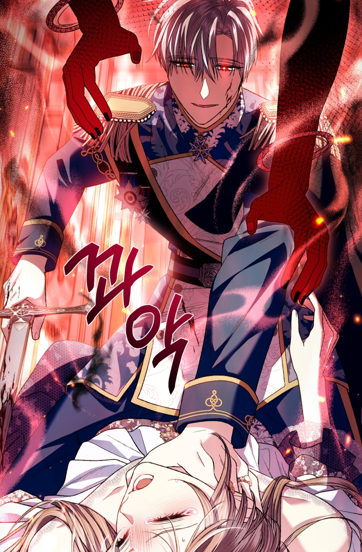 cha, con không muốn kết hôn đâu chapter 100 51