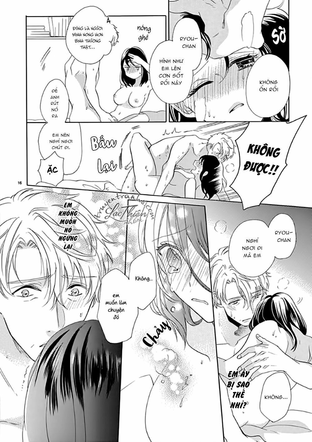 otaku mo koisuru nikushoku shinshi ~ zetchou chapter 6 13