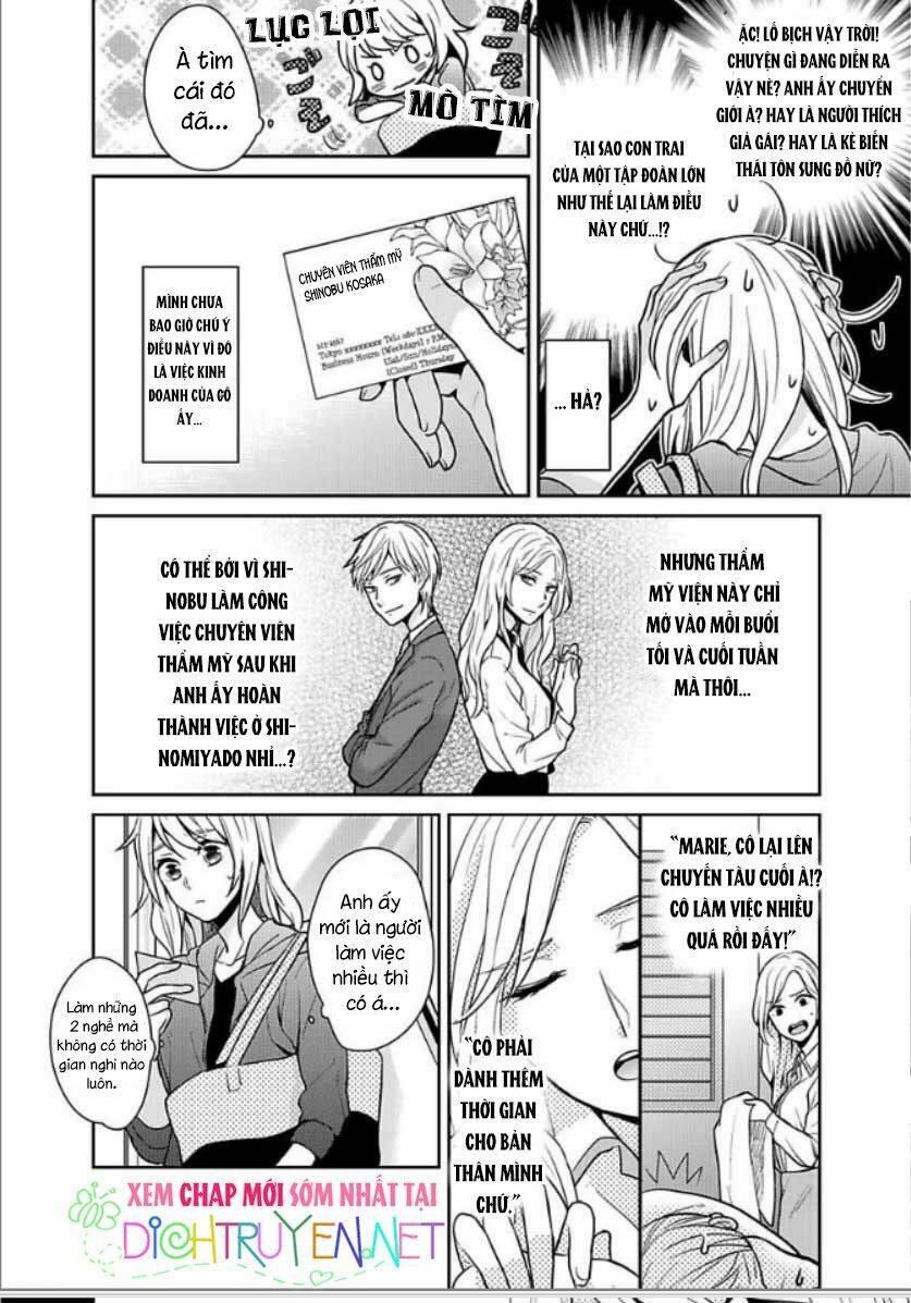 người đẹp hóa ra là quái vật? chàng trai thành thị và cô gái phố thị chapter 3 5