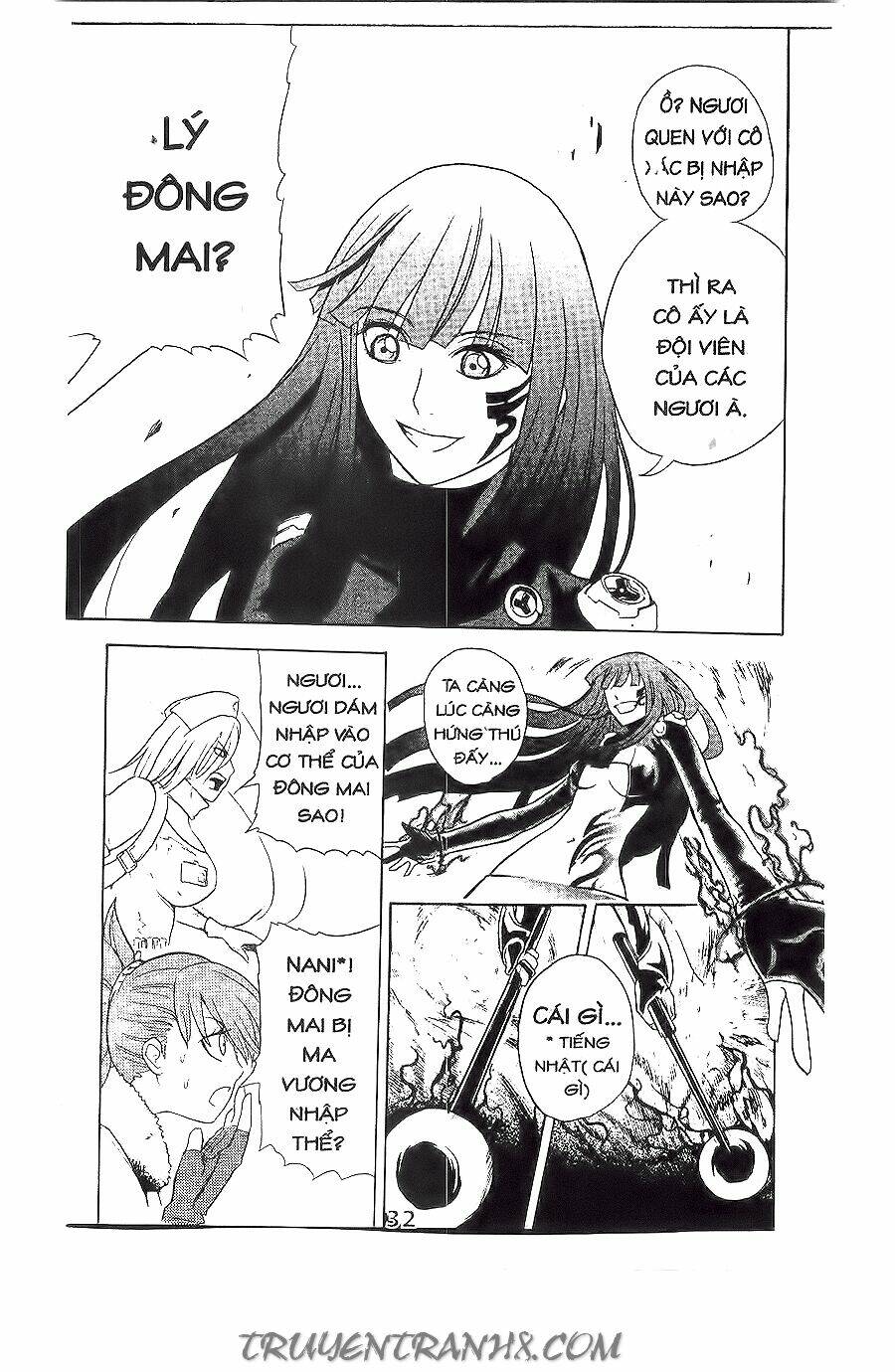 binlang chapter 15 21