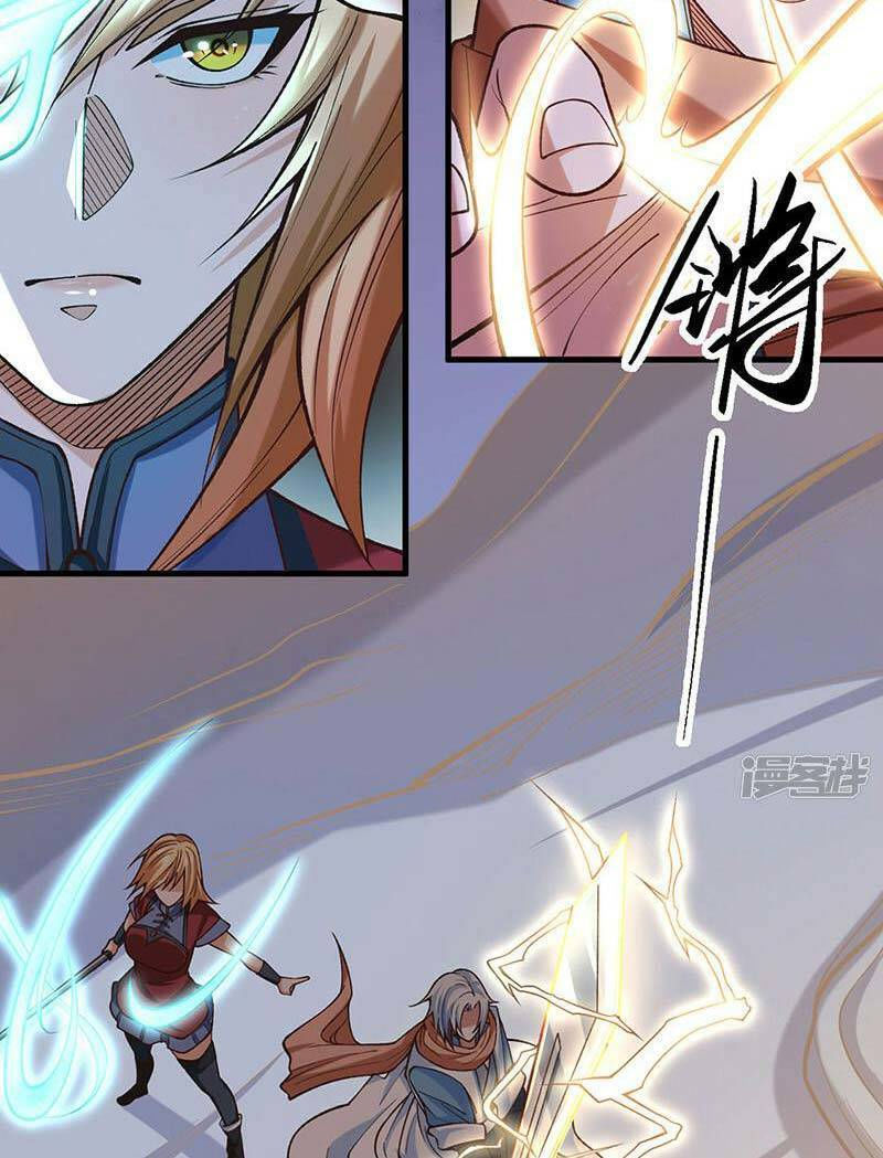 võ đạo độc tôn chapter 507 6