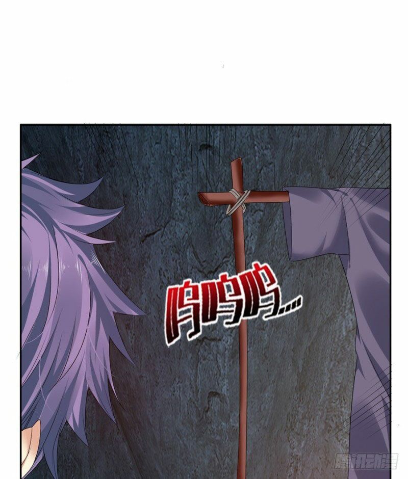 thủ hội chi vũ chapter 33 47