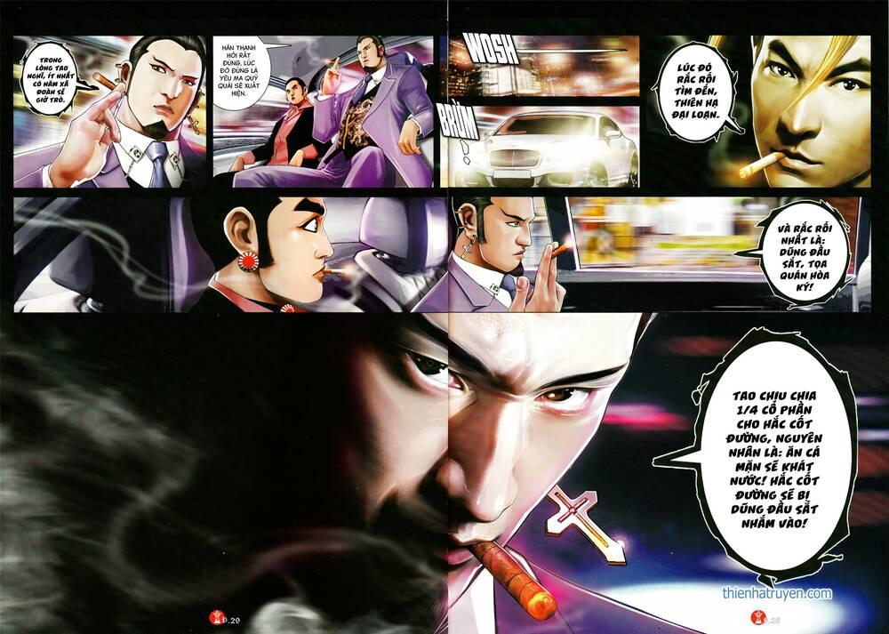 hỏa vũ diệu dương chapter 904 23