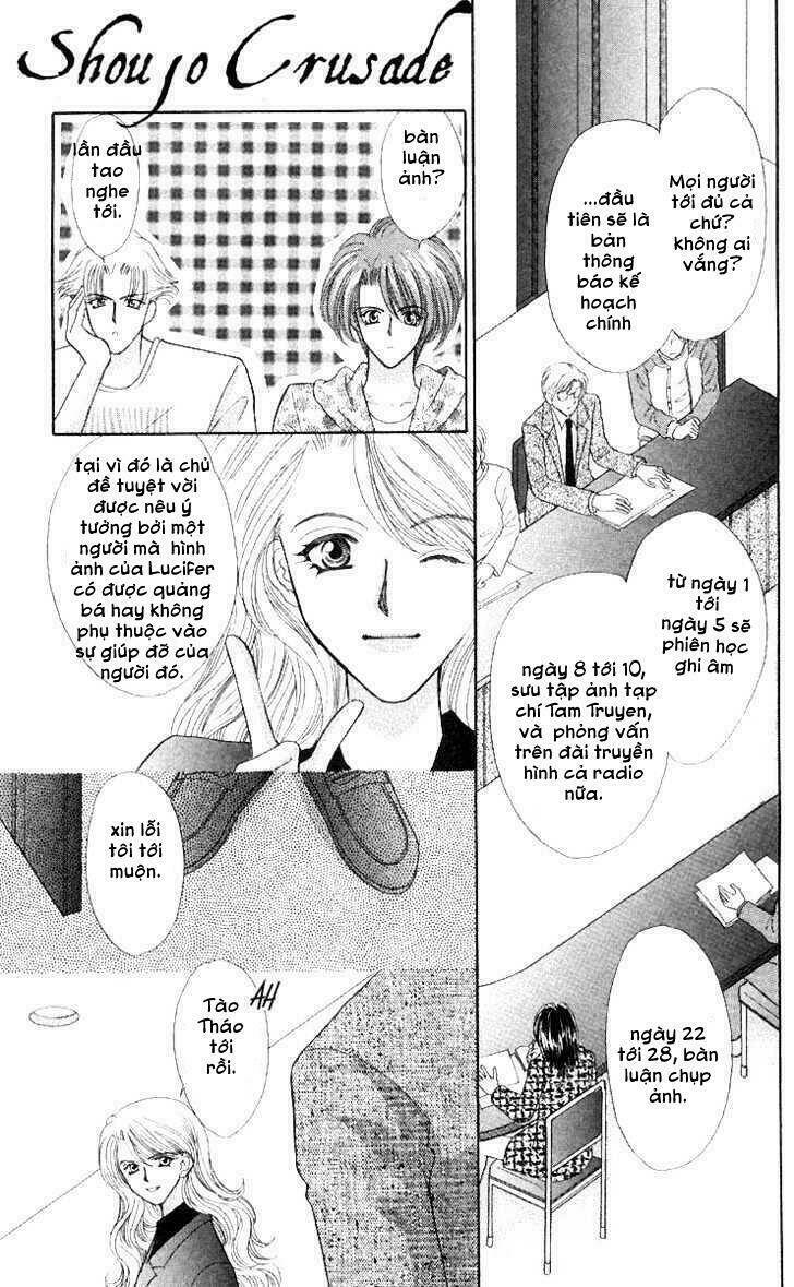 kaikan phrase chapter 56.1 9