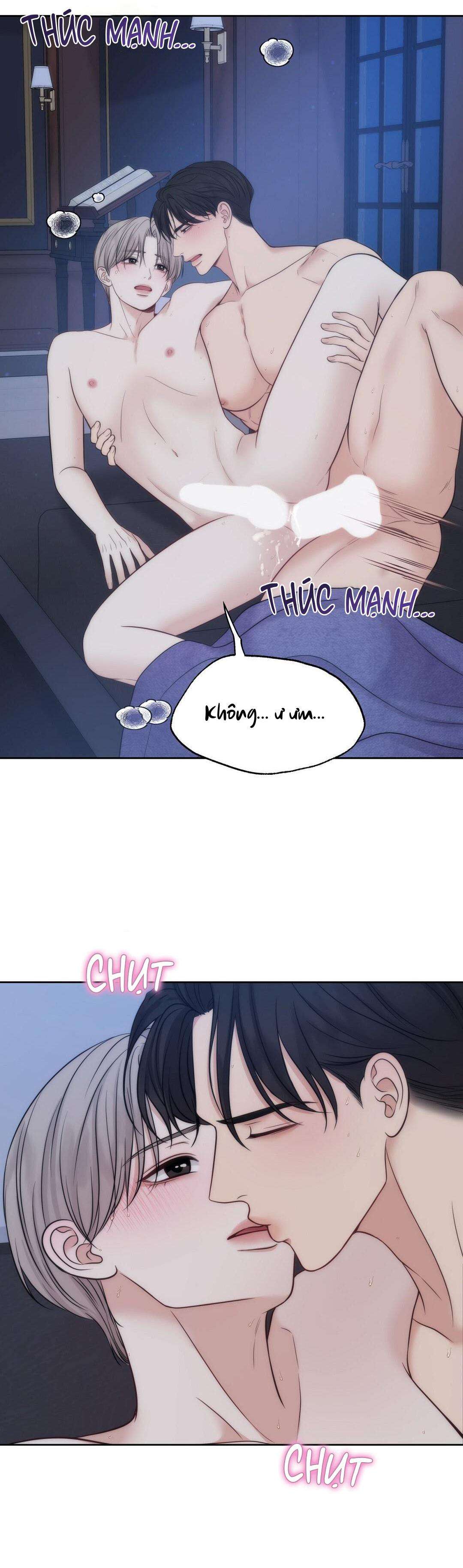 macguffin chapter 42 28