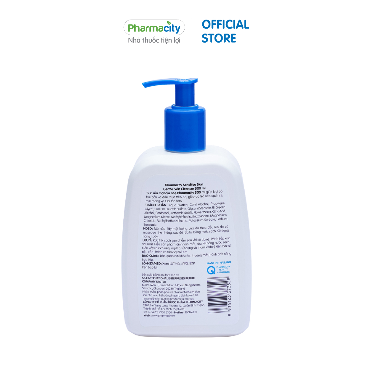 Sữa rửa mặt dịu nhẹ Pharmacity Sensitive Skin Cleanser