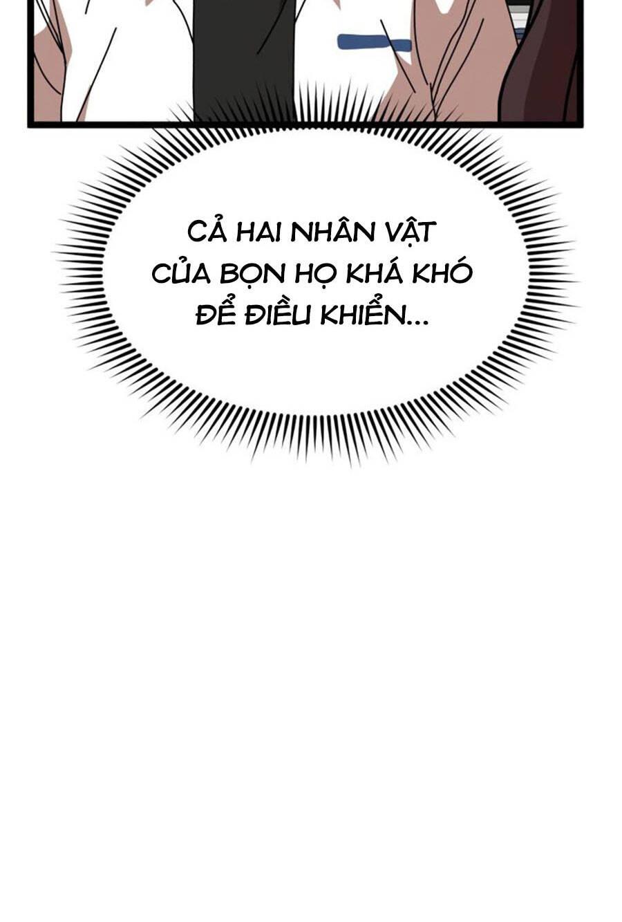 Double Click chapter 41 70