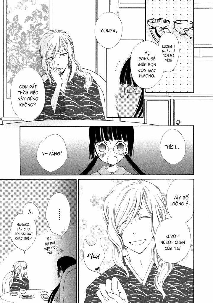 kouya no koi chapter 2 12