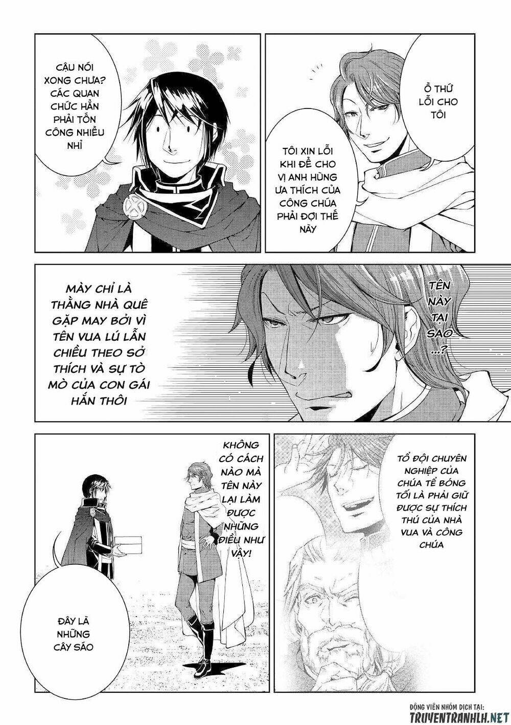 world customize creator chapter 66 4