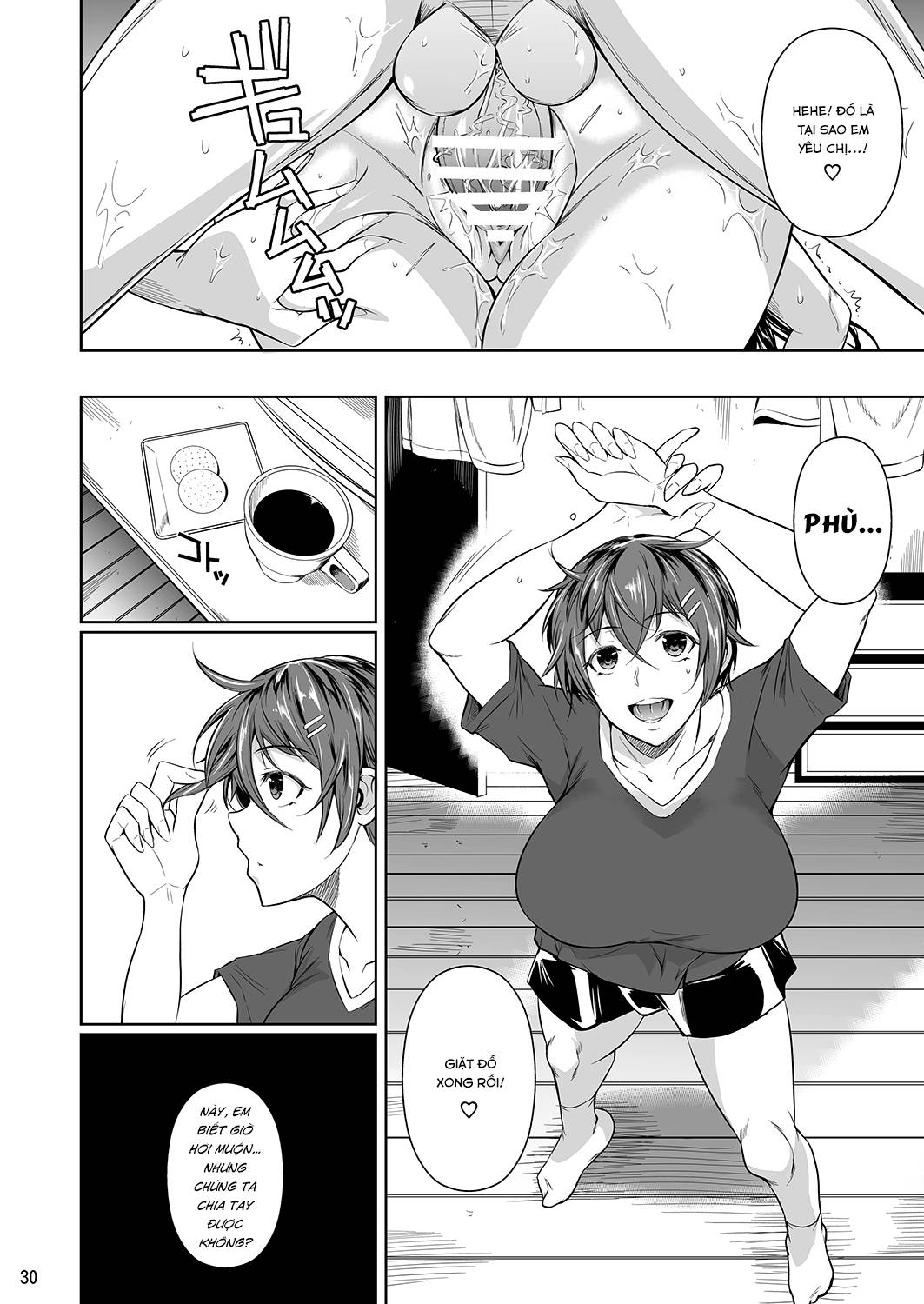 touchuukasou chapter 10 19