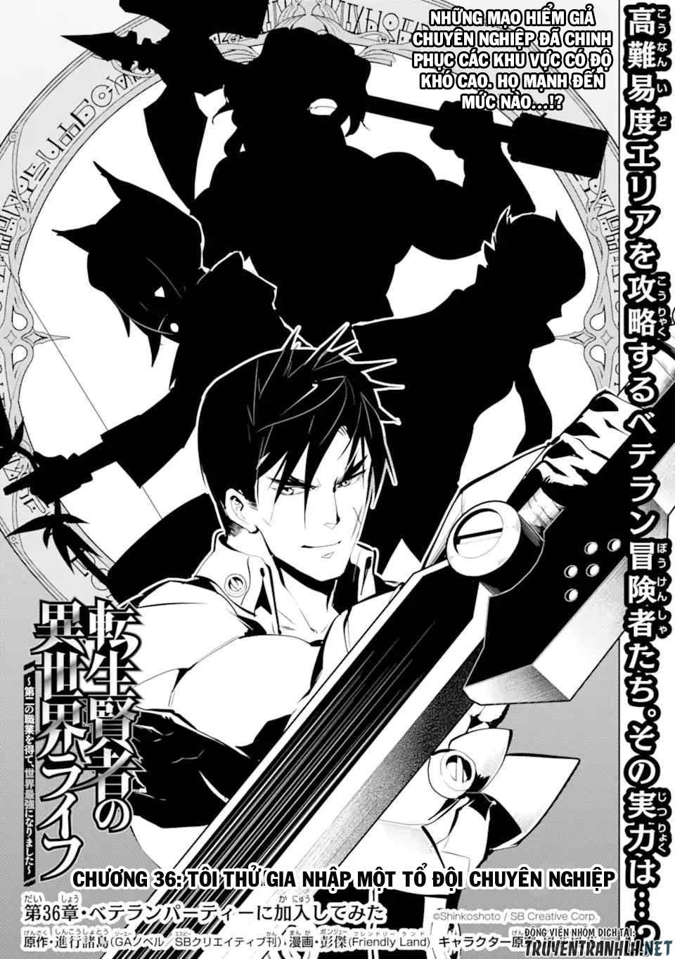 tensei kenja no isekai raifu ~ daini no shokugyo wo ete, sekai saikyou ni narimashita~ chapter 36.1 1