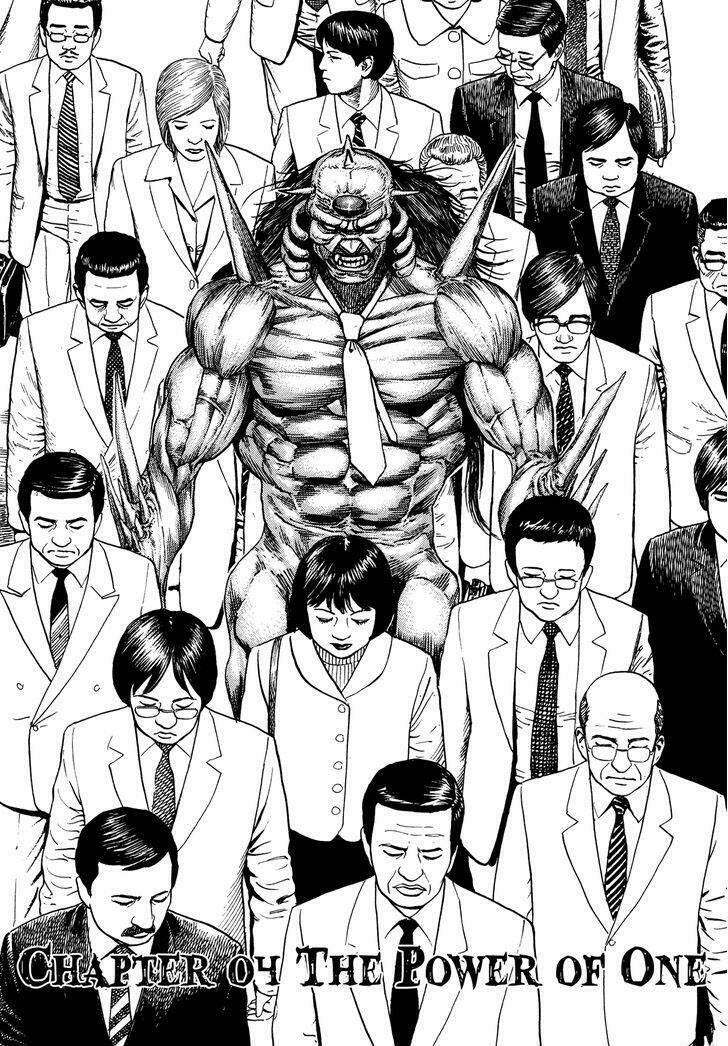 igyoujin oniwakamaru chapter 4 3