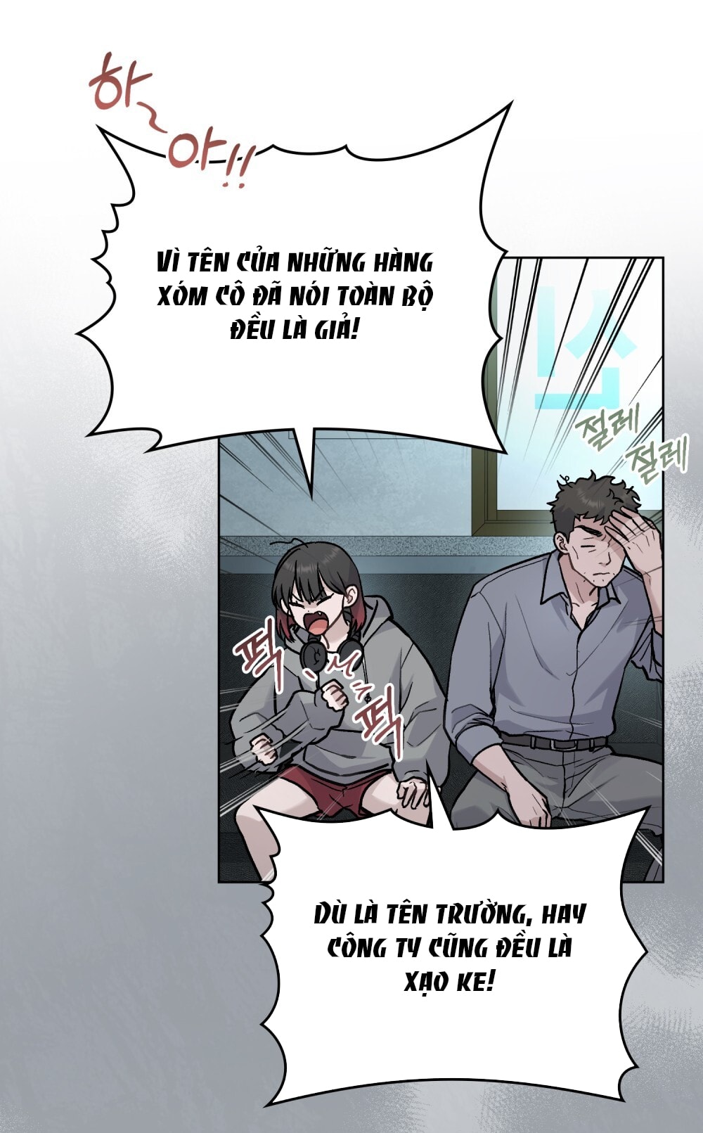 merry psycho chapter 3.2 29