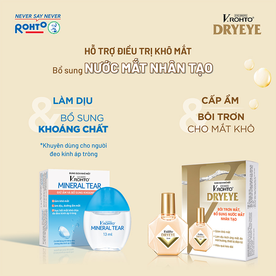 Combo 2 Dung dịch nhỏ mắt bổ sung nước mắt nhân tạo V.Rohto Dry Eye 13ml