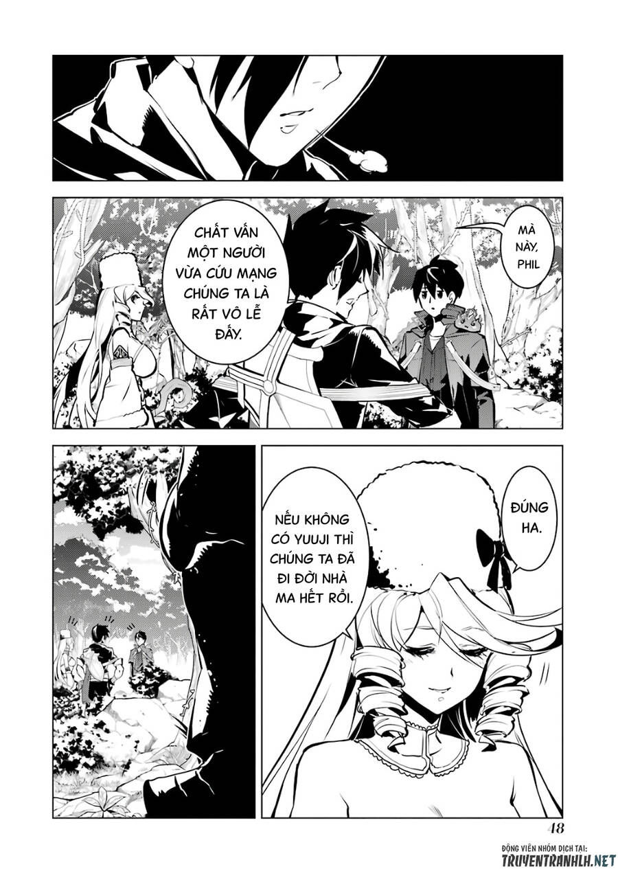 tensei kenja no isekai raifu ~ daini no shokugyo wo ete, sekai saikyou ni narimashita~ chapter 31 43