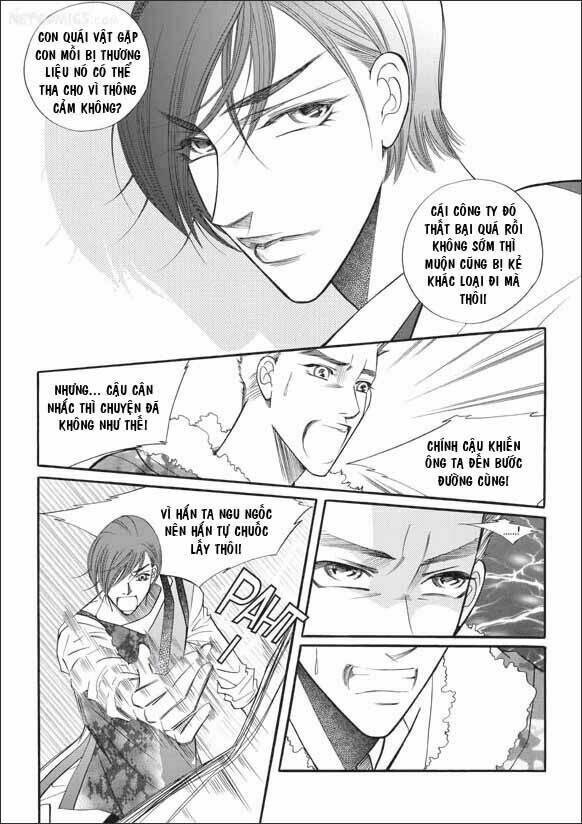 can't lose you chapter 26 5