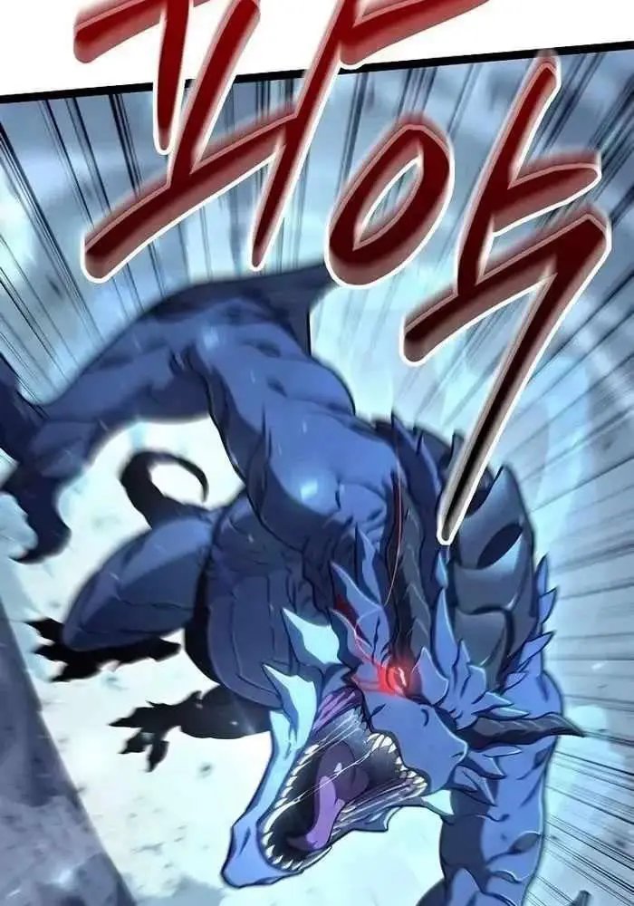 hồi quy làm con trai ngoài giá thú của gia đình kiếm thuật danh tiếng chapter 15 98