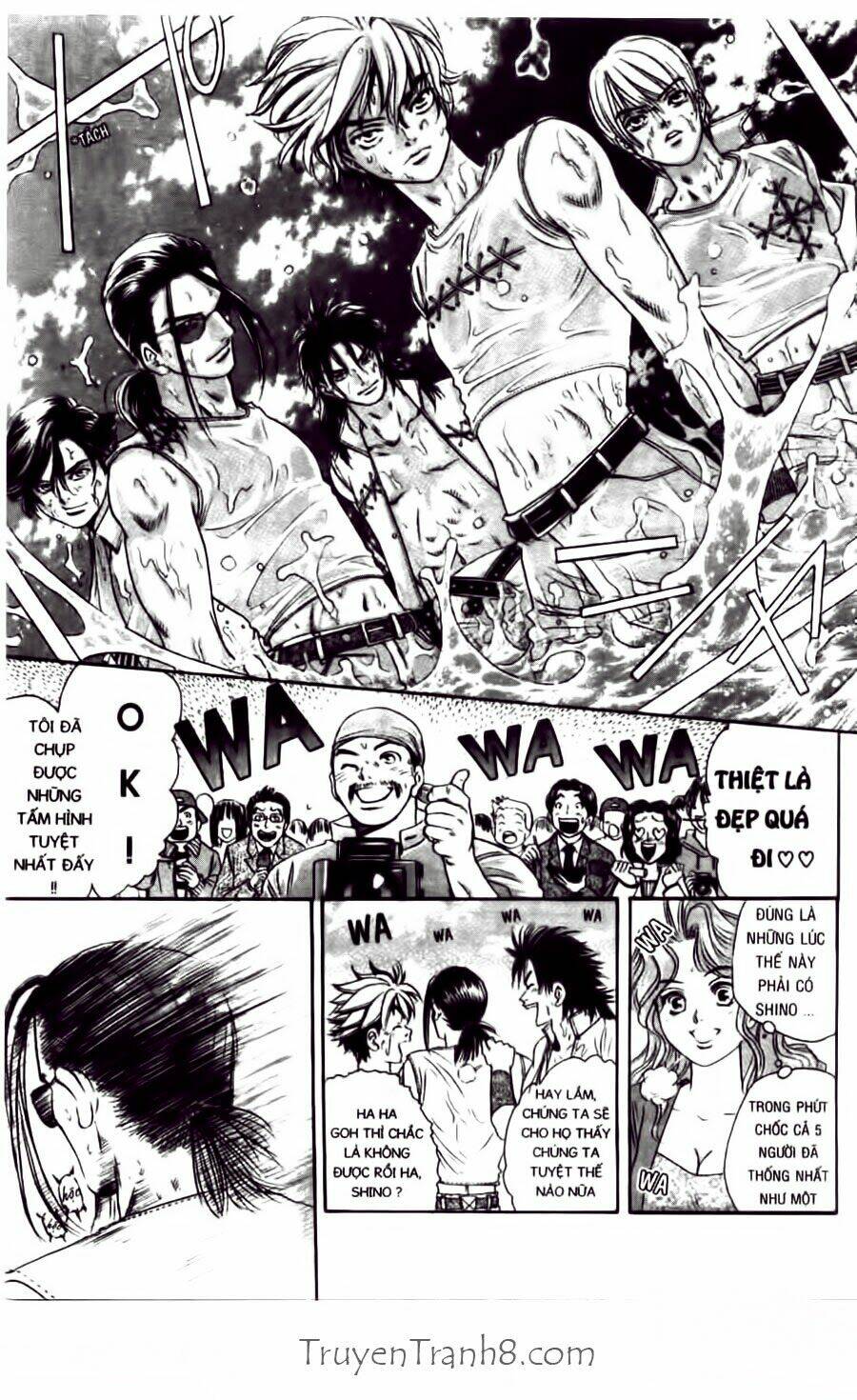 dragon voice chapter 39 20