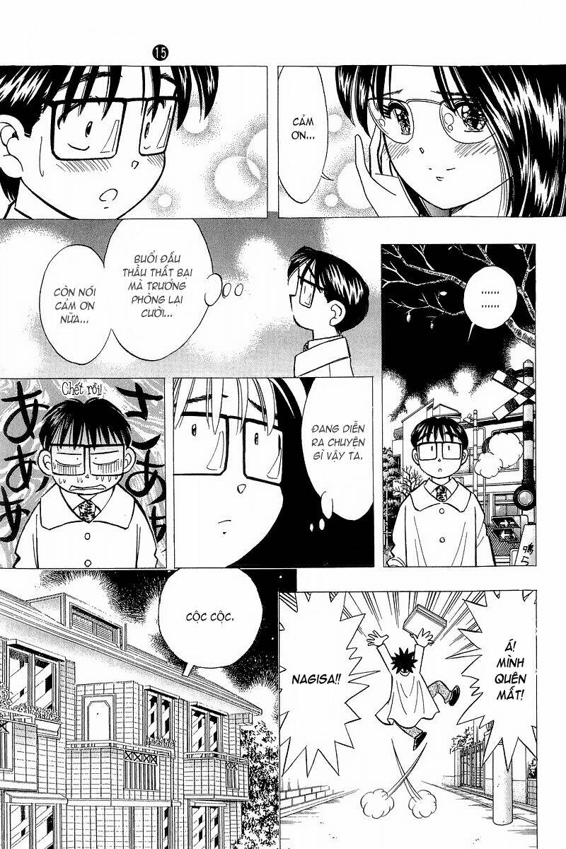 yume de aetara chapter 123 16