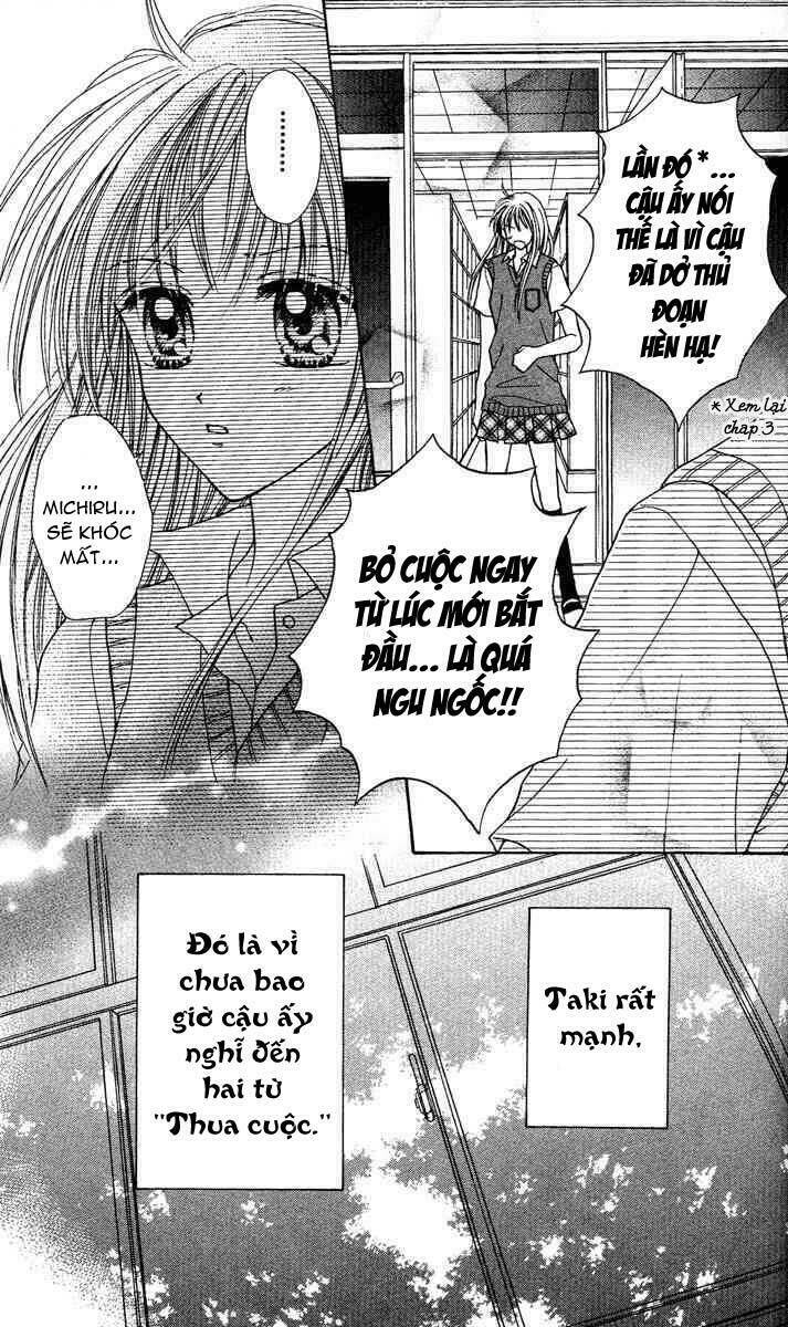 max lovely chapter 15 19