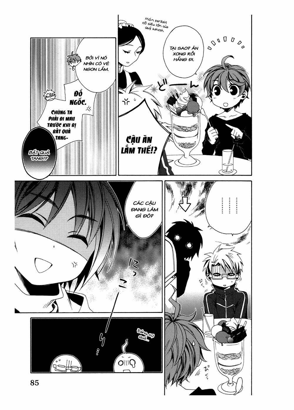 shounen maid chapter 21 24