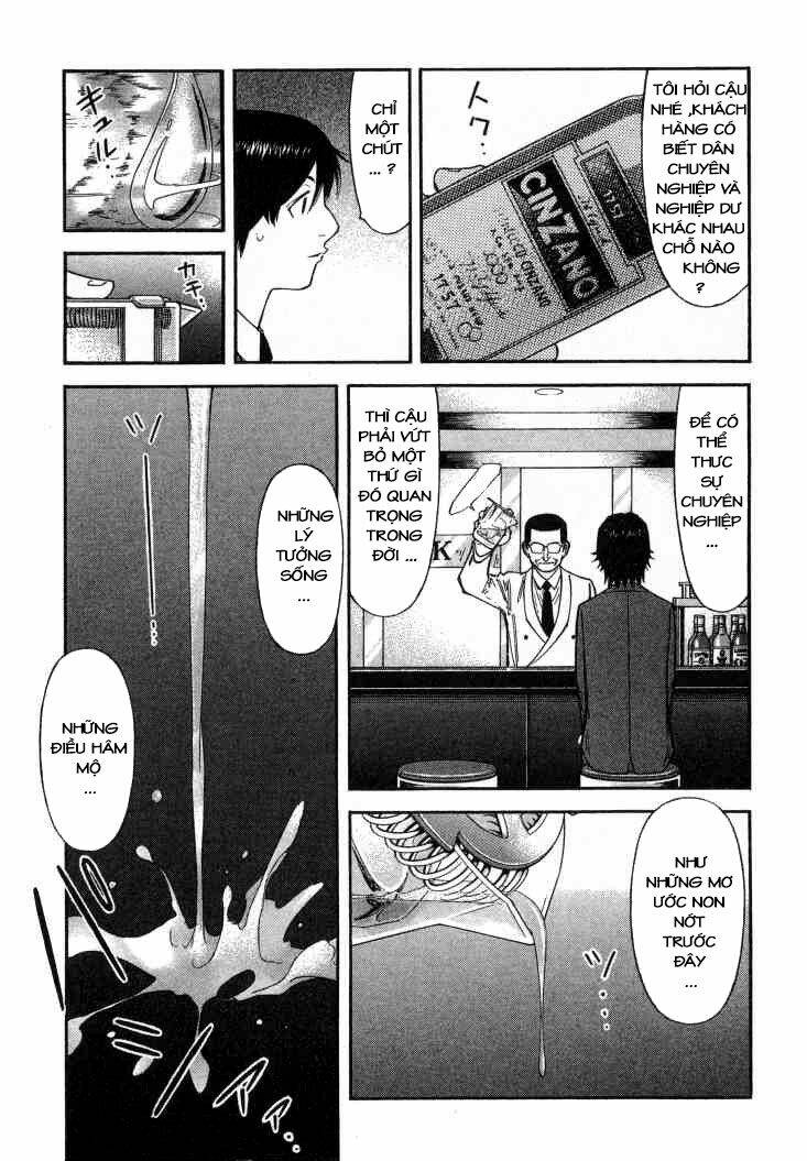 bartender chapter 111 16