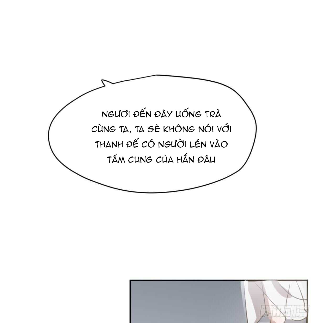 Bắt Lấy Ngao Ngao chapter 111 - Trang 55