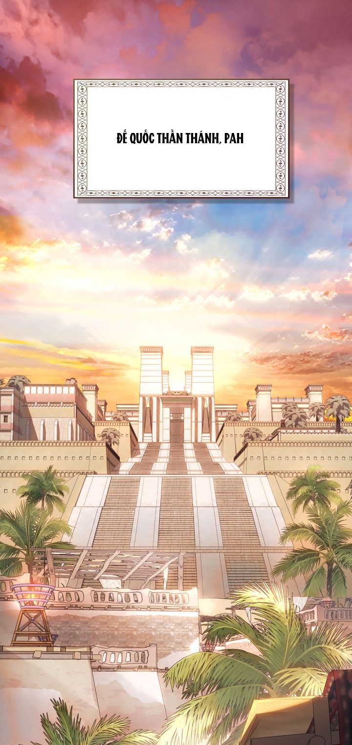 Gọi Ta Là Chủ Nhân chapter 1.1 - Trang 17