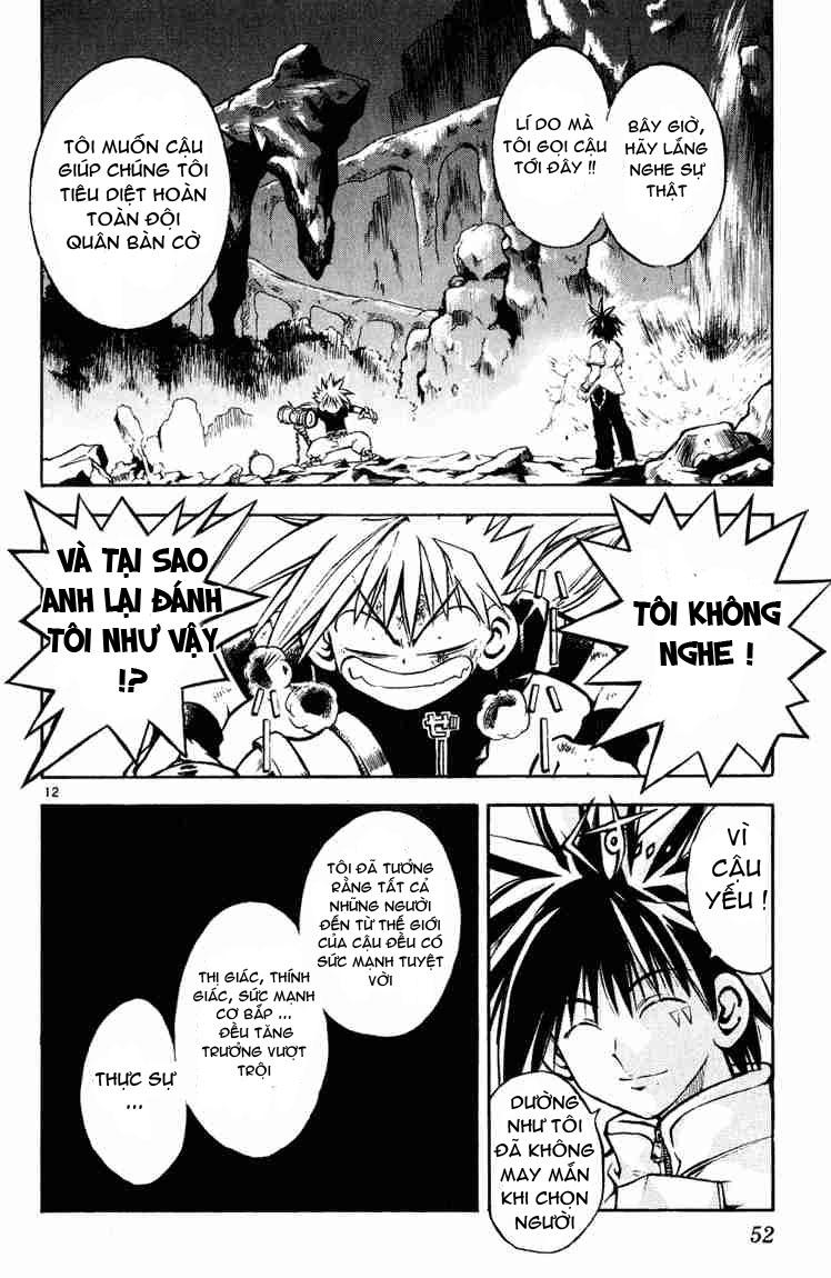 mar heaven chapter 12 12