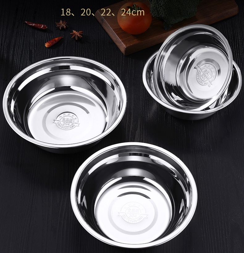 Thau Inox 304 - 18x6.5cm,, 850ml, 122g