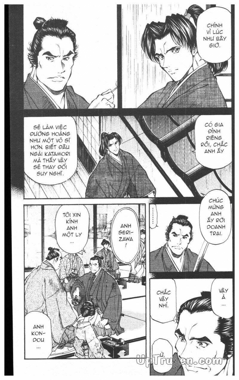 getsu seiki - sayonara shinsengumi chapter 4 183