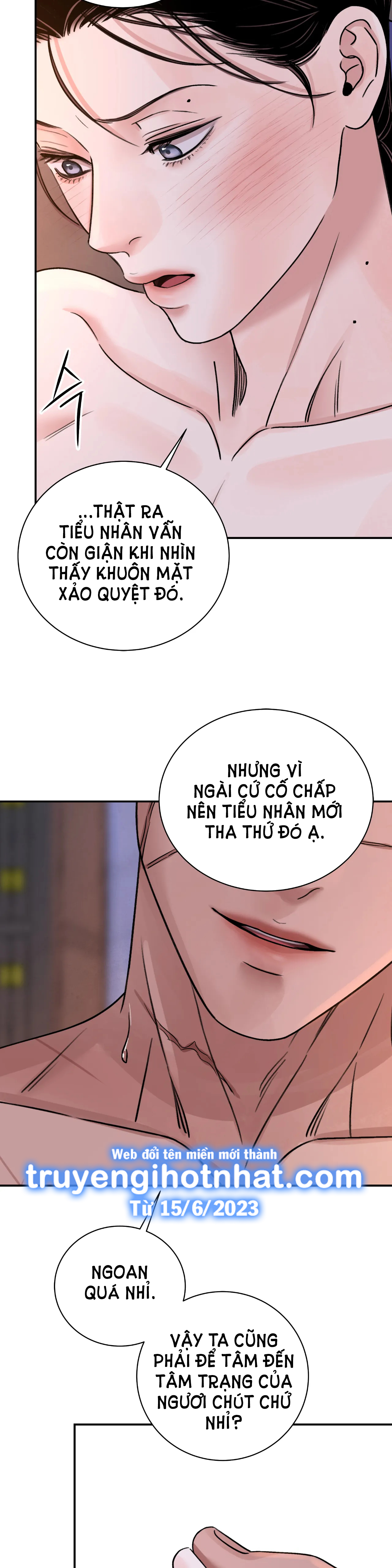 [18+] trượng kiếm tựa hoa chapter 35.2 2