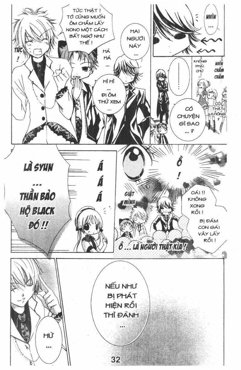 ore-sama kingdom chapter 2 32