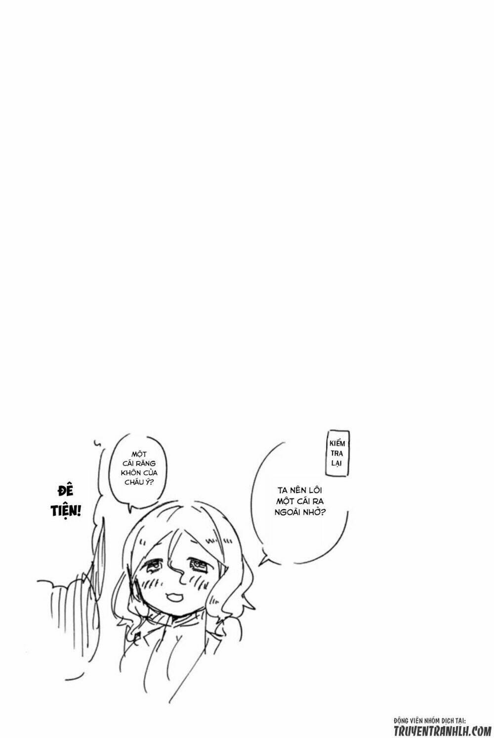 dansan joshi chapter 44 14