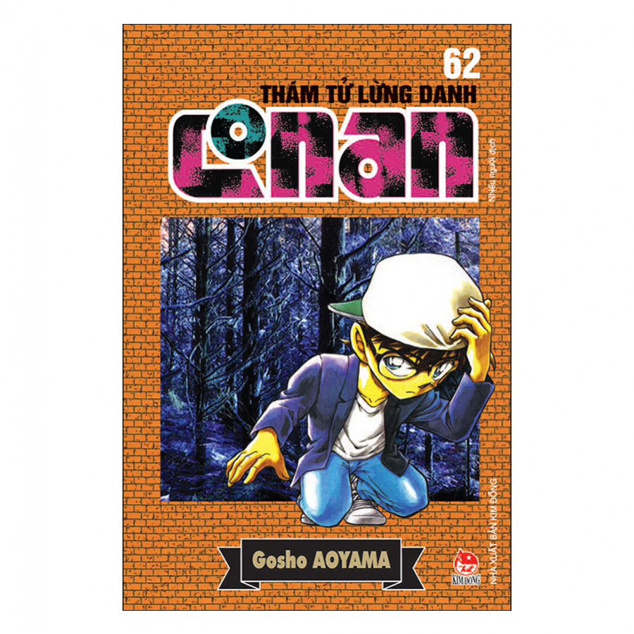 Thám Tử Lừng Danh Conan Tập 62 (Tái Bản 2019)