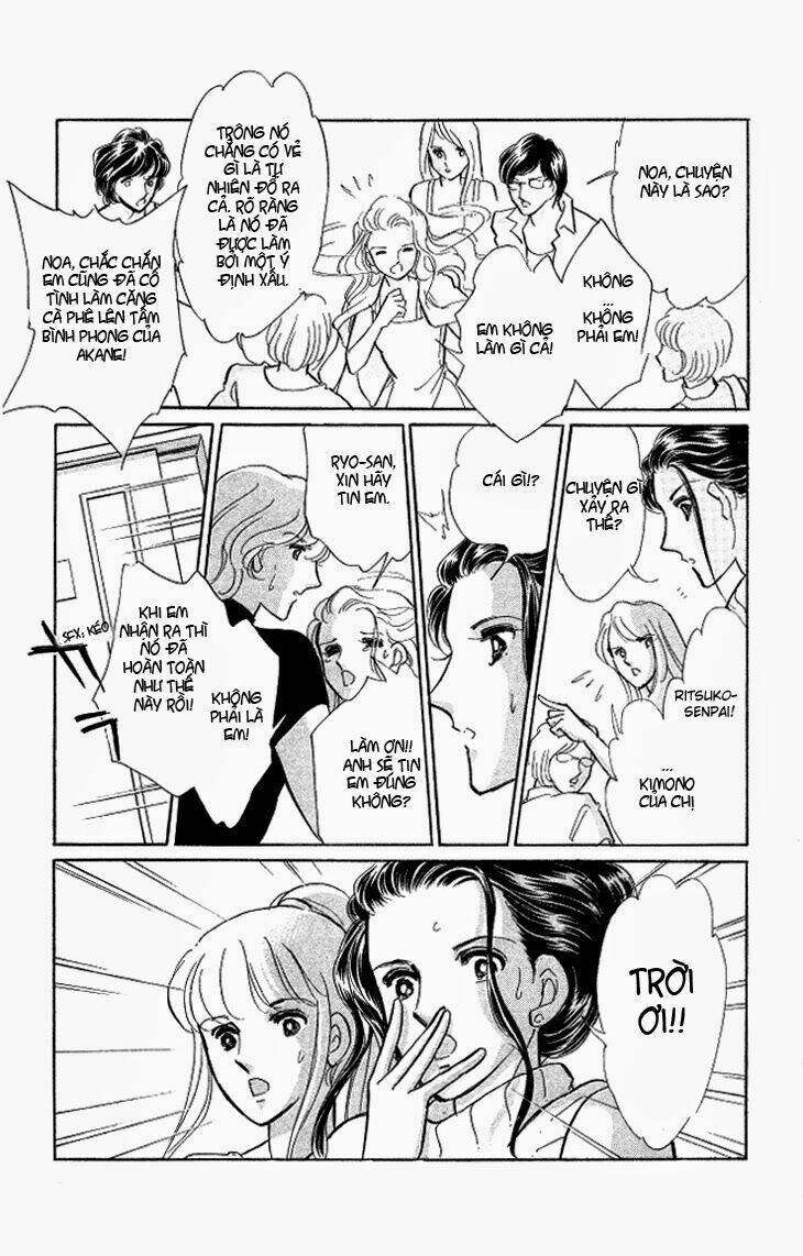 tokidamari no hime chapter 2 40