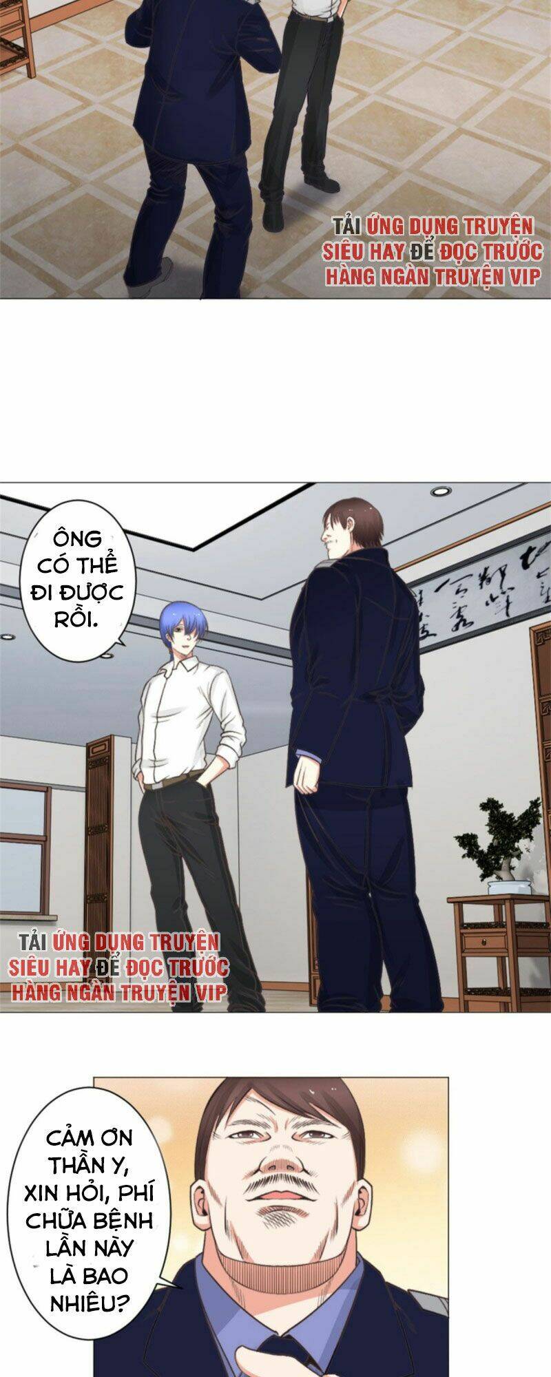 thấu thị y thánh chapter 41 4