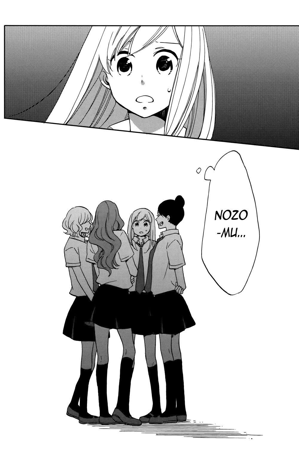 hoshigami-kun wa douka shite iru chapter 2 40