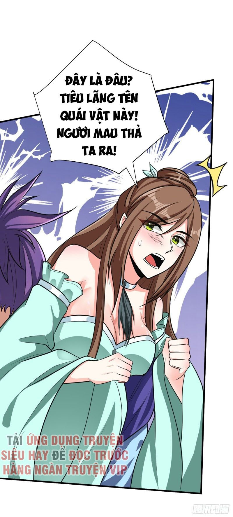 yêu giả vi vương chapter 158 37