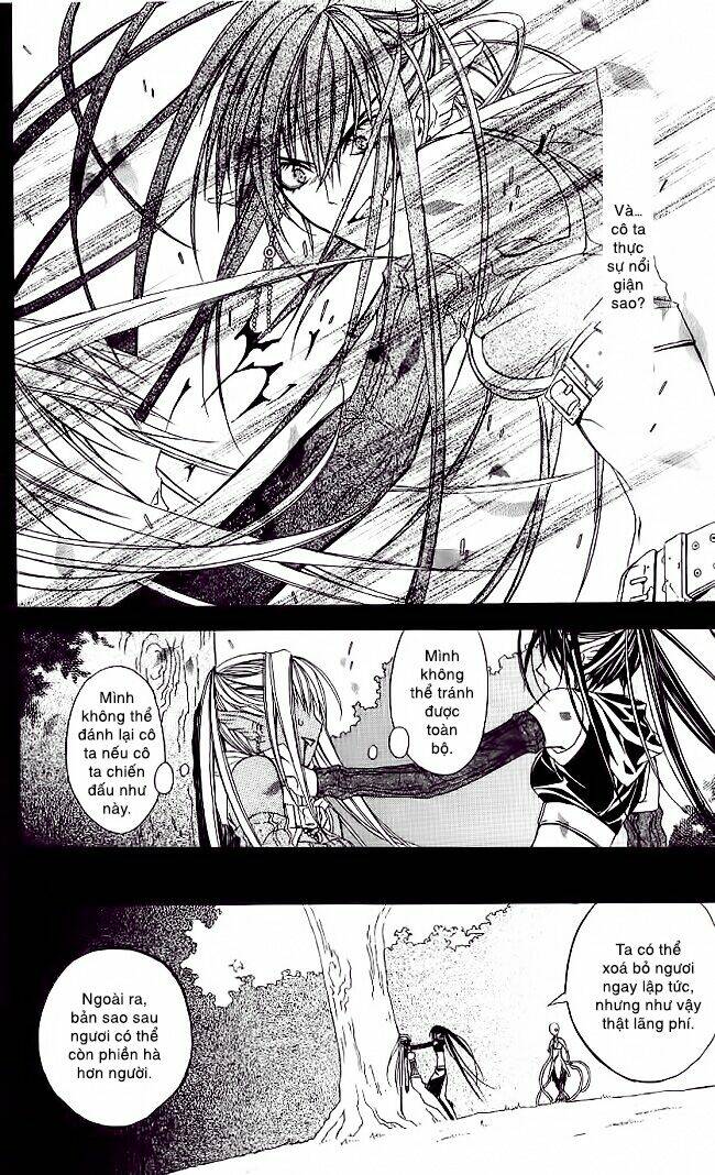 superior chapter 5.3 9