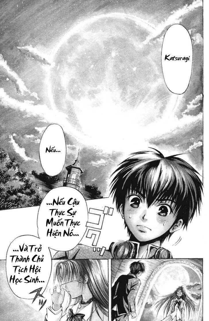 kami to sengoku seitokai chapter 1.1 4