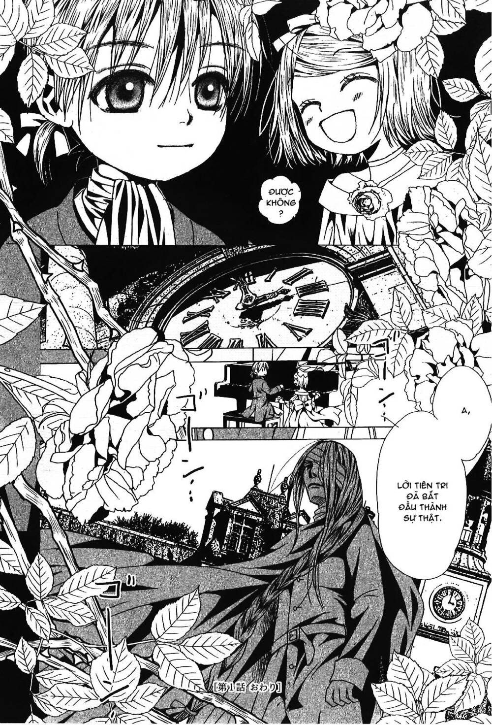 aku no meshitsukai chapter 1 28