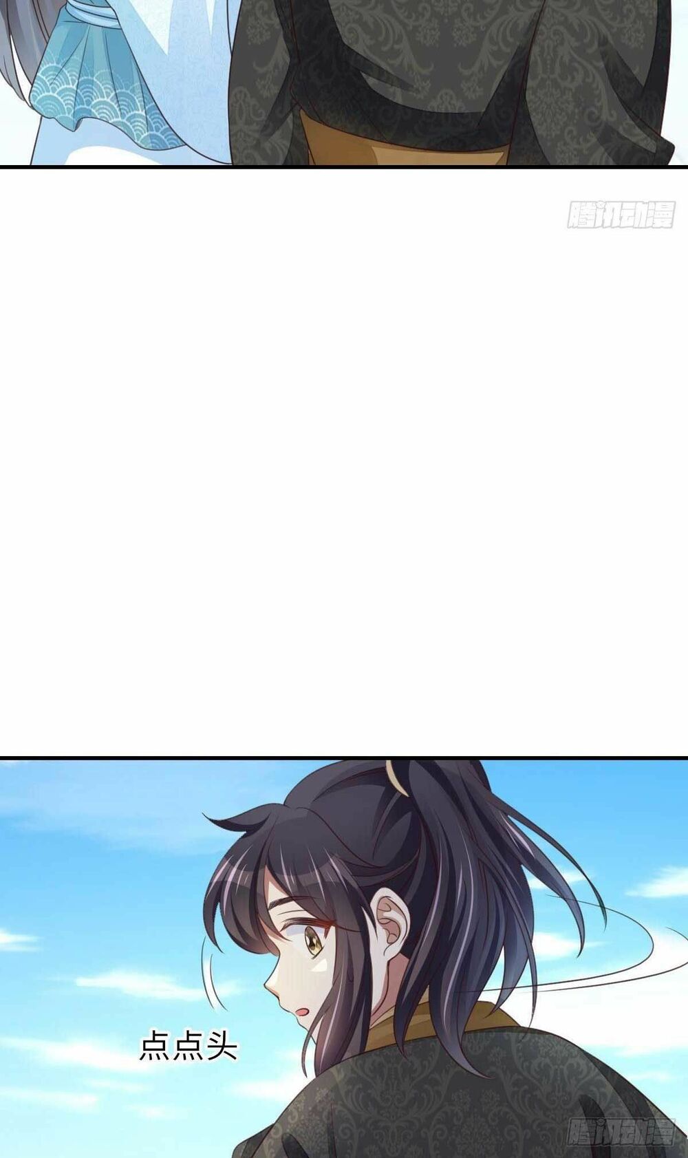 thuần hóa ba ba bạo quân chapter 19 47