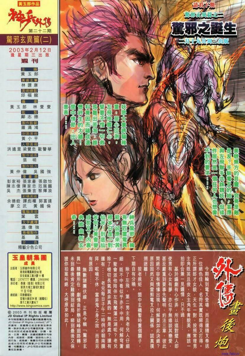 ngoại truyện thần binh chapter 21 37