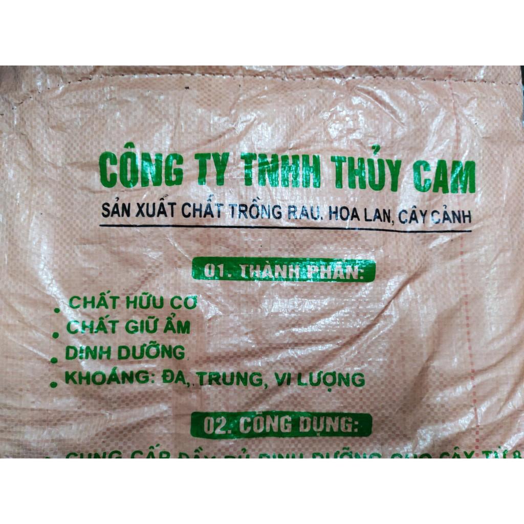 Đất sạch Chibas Thủy Cam chuyên trồng rau, hoa, cây cảnh