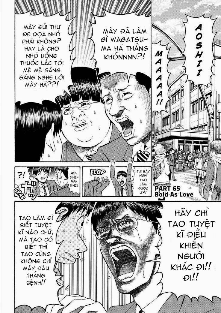 vợ tôi là wagatsuma chapter 65 4